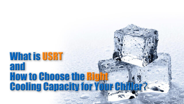 USRT란 무엇이며 냉각기에 적합한 냉각 용량을 계산하는 방법